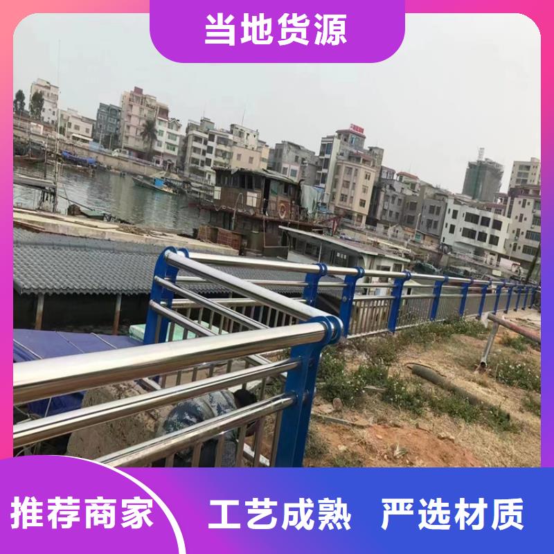 滁州销售无缝管桥梁防撞护栏厂家一手货源