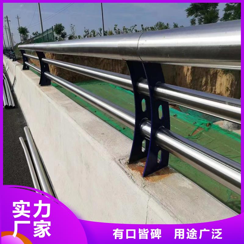 江苏靖江同城铝合金桥梁护栏设计用心线条流畅