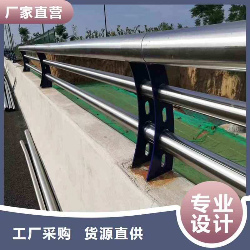 江苏泰州生产304不锈钢复合管栏杆认准展鸿护栏厂家