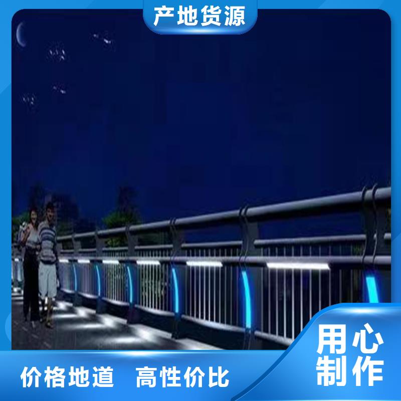 江西新余附近Q235桥梁河道防撞护栏现代环保外形美观