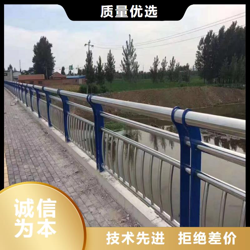 椭圆管喷塑桥梁栏杆设计人性化