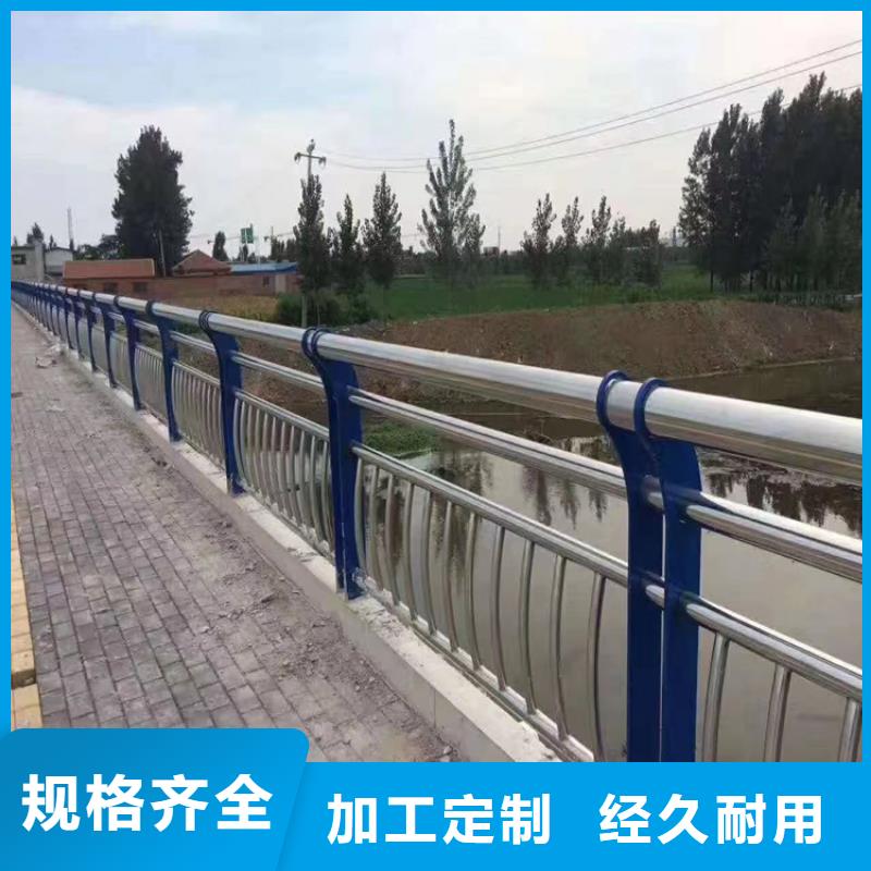 安徽铜陵买镀锌管桥梁防护栏展鸿护栏厂家长期承接