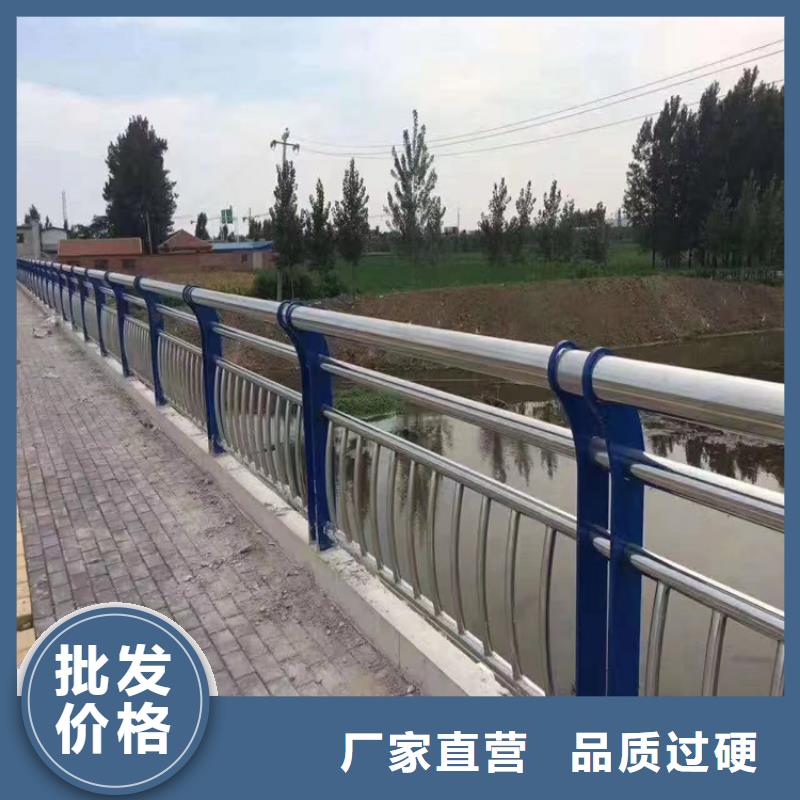 山东省潍坊本土氟碳漆喷塑桥梁栏杆表面光滑不开裂