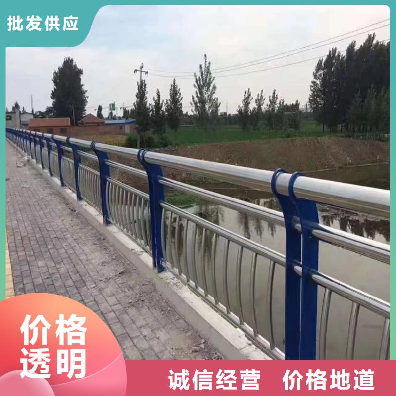 山东潍坊咨询201不锈钢复合管护栏设计用心线条流畅