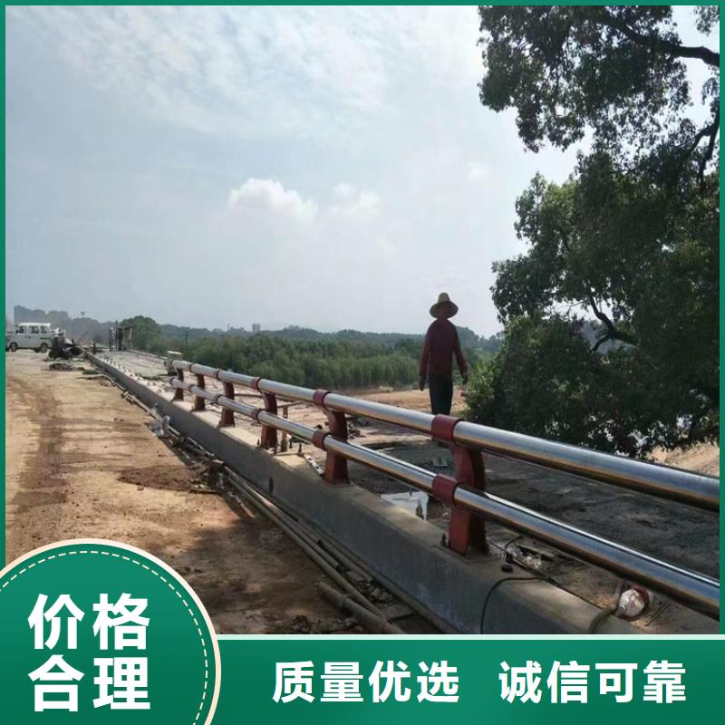 广东省周边{展鸿}碳钢喷塑防撞护栏厂家货源充足