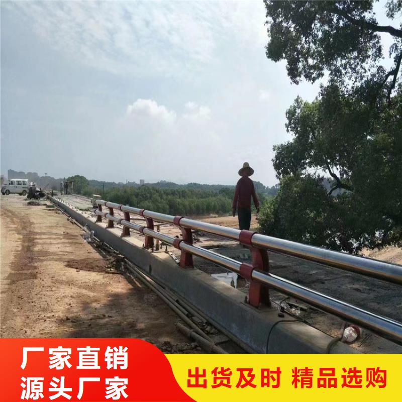西藏定制批发<展鸿>椭圆管河道桥梁护栏展鸿护栏发货速度快