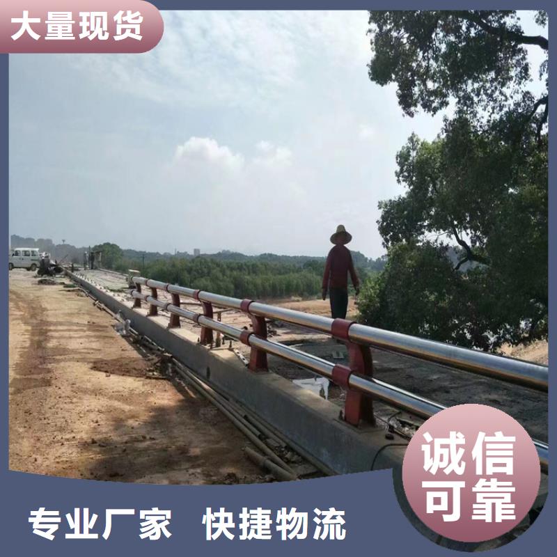 海南省的图文介绍[展鸿]Q345桥梁防撞护栏厂家严格把关
