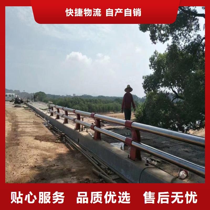 云南当地<展鸿>异型管桥梁防撞护栏设计用心线条流畅
