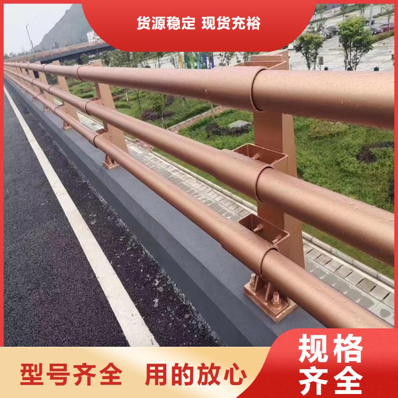 浙江省【嘉兴】订购氟碳漆喷塑桥梁栏杆安装灵活
