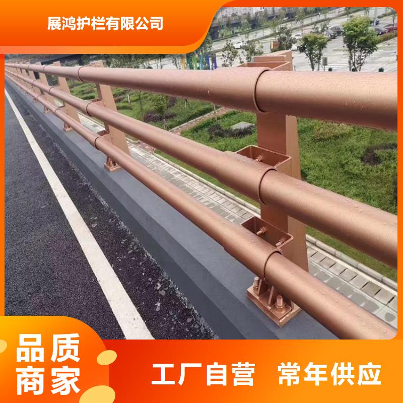 江西省采购展鸿复合管景区防护栏满焊工艺长期供应
