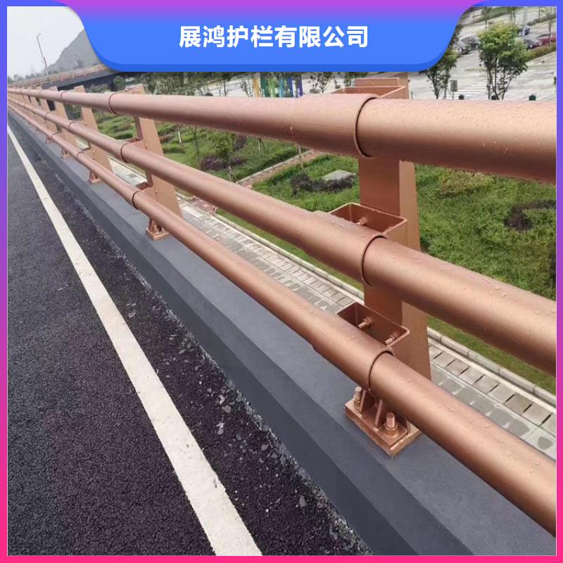 多年行业经验【展鸿】镀锌方管河道桥梁栏杆美观实用方便运输