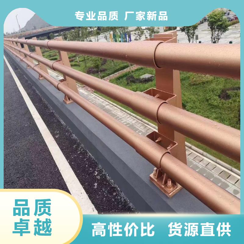 订购【展鸿】铝合金桥梁栏杆安装便捷