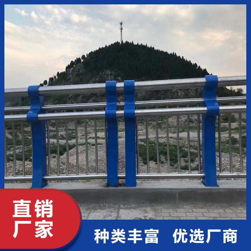 西藏订购《展鸿》钢管氟碳漆喷塑护栏展鸿护栏发货速度快