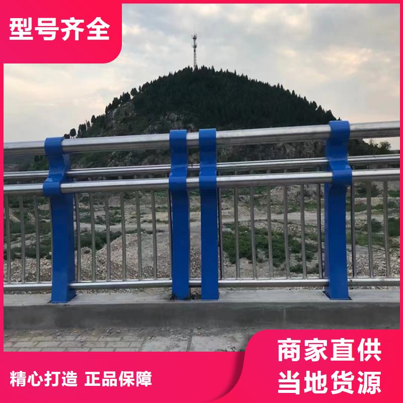山西省同城展鸿椭圆管喷塑桥梁护栏厂家严格把关
