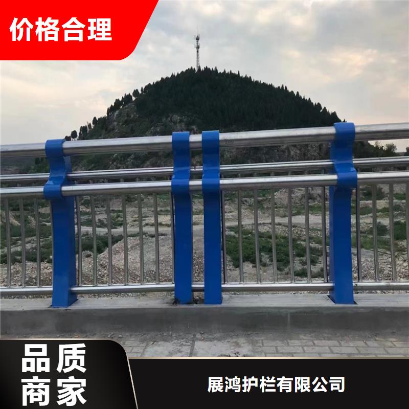 青海海南批发复合管高铁站防护栏款式经典