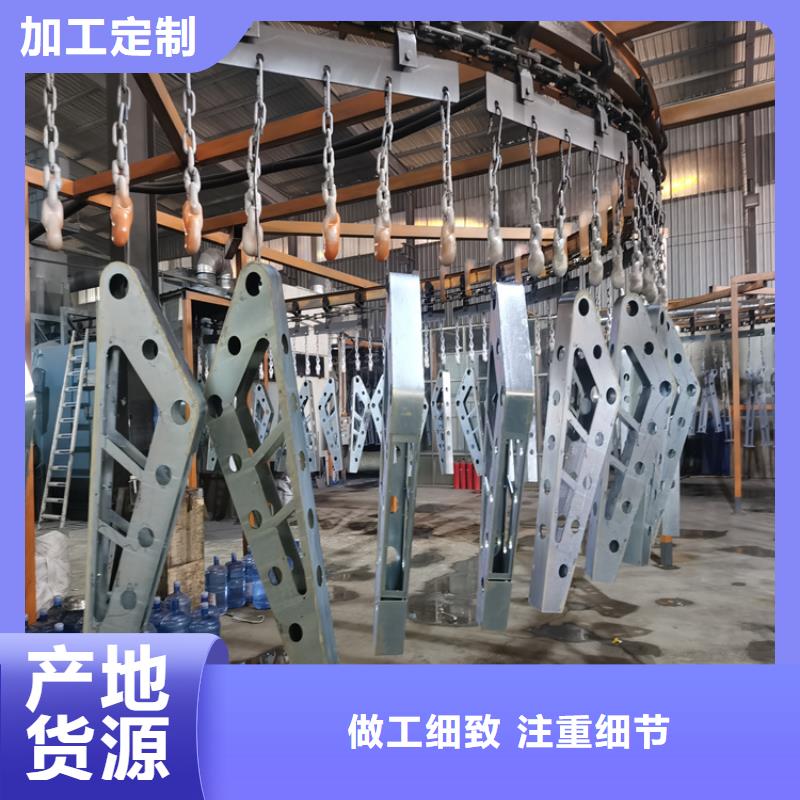 海南省文昌市不锈钢复合管护栏安全有保障