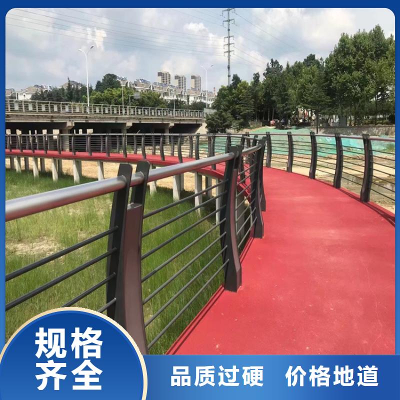 广西省【玉林】周边铝合金天桥栏杆认准展鸿护栏