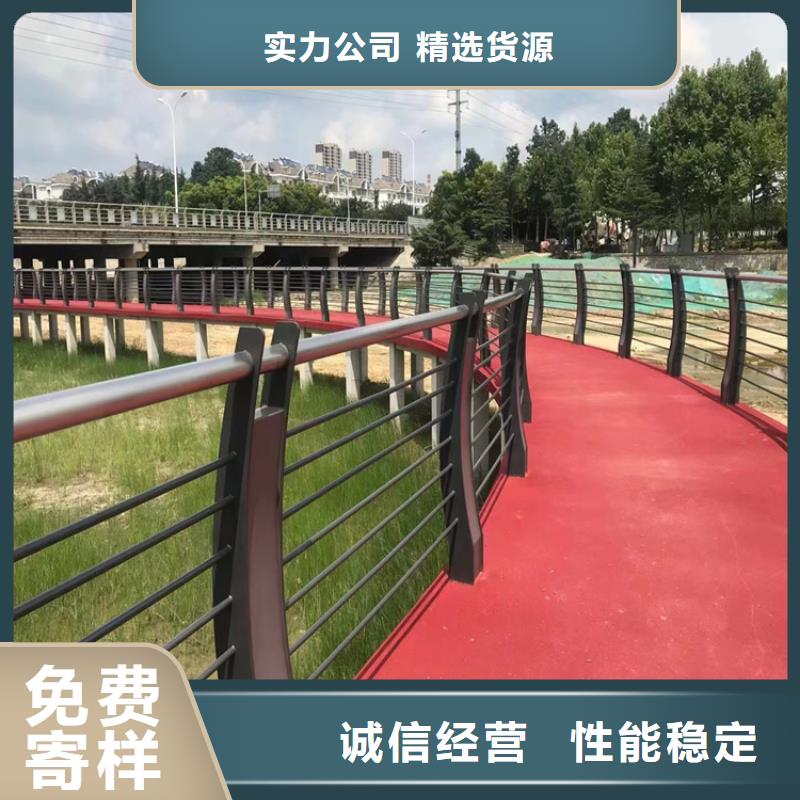 安徽省淮北选购铝合金天桥防护栏推荐展鸿护栏厂家