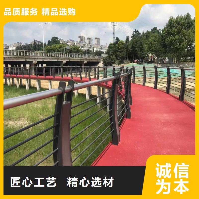 黑龙江《大兴安岭》采购钢管氟碳漆桥梁栏杆安装灵活