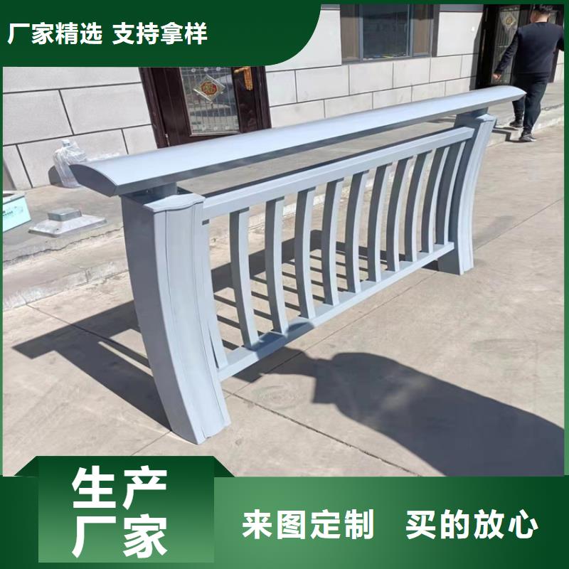 海南乐东县铝合金桥梁立柱展鸿护栏长期承接