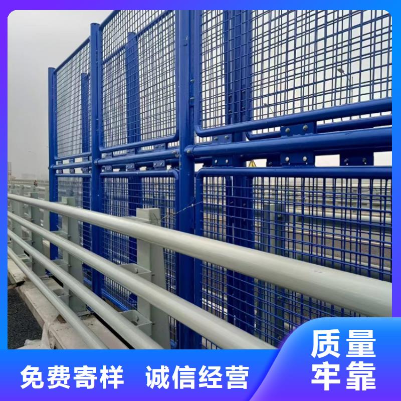 安徽省【蚌埠】同城201不锈钢复合管护栏焊接牢固