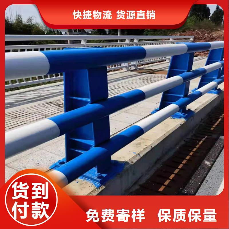 海南省五指山市蓝色钢板护栏立柱样式齐全