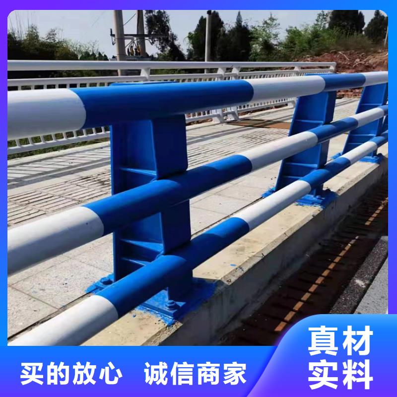 河南省【南阳】直销复合管桥梁护栏展鸿护栏库存充足