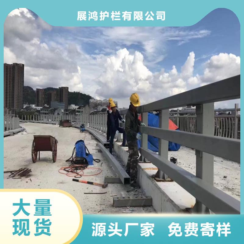 内蒙古自治区乌海定制复合管河道护栏质量可靠售后无忧