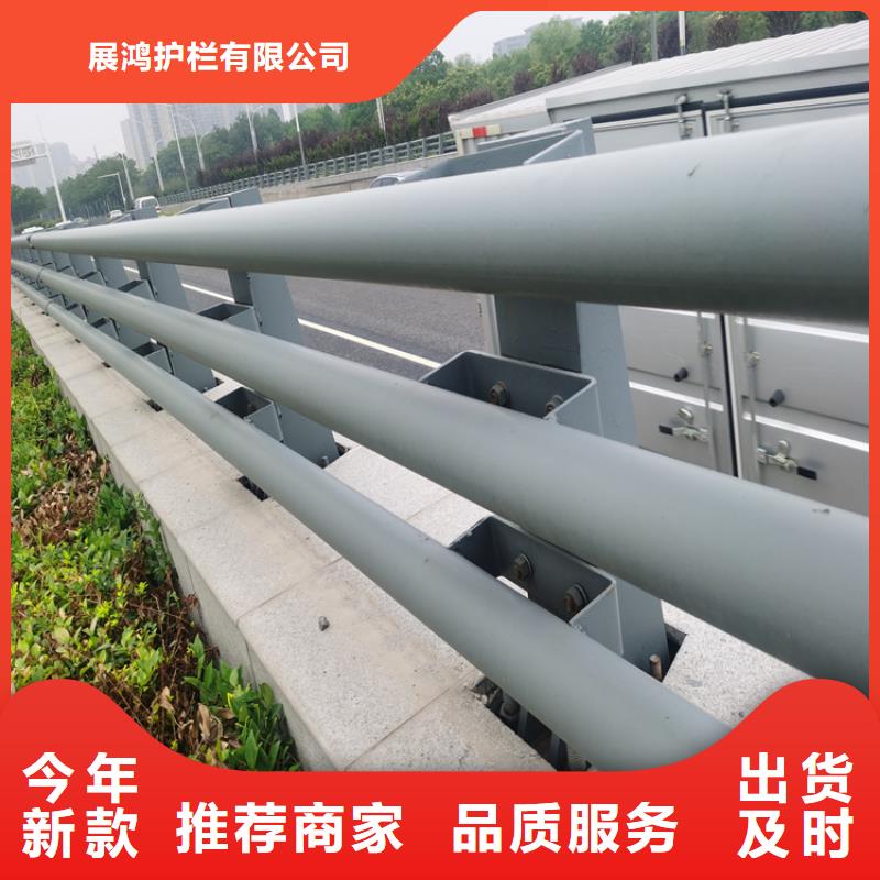 安徽蚌埠订购钢管烤漆防撞护栏安装灵活