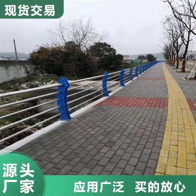 湖南郴州周边热镀锌桥梁护栏焊接平整