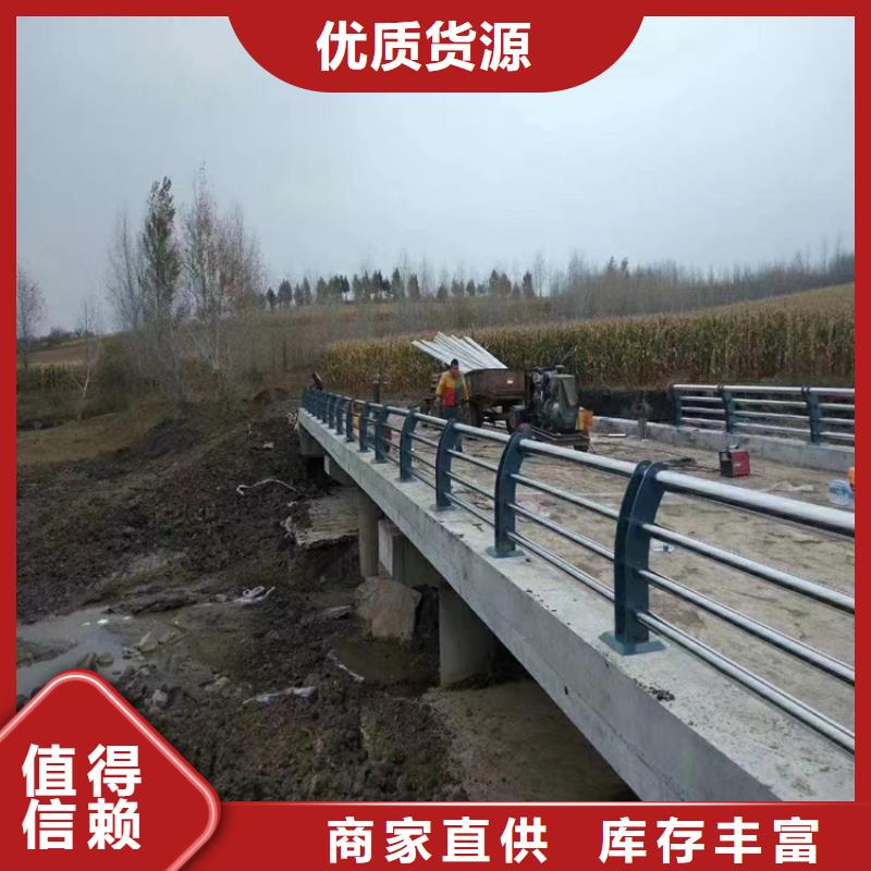 安徽省《蚌埠》找静电喷塑钢管河道栏杆价格实惠