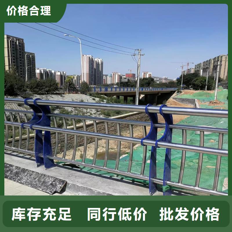 新疆附近加厚方管防撞桥梁护栏高度可定制