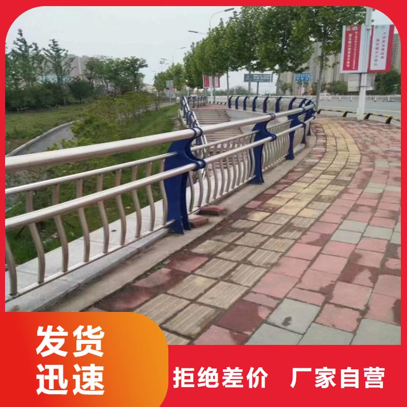 四川【乐山】经营椭圆管桥梁防撞护栏高度可定制