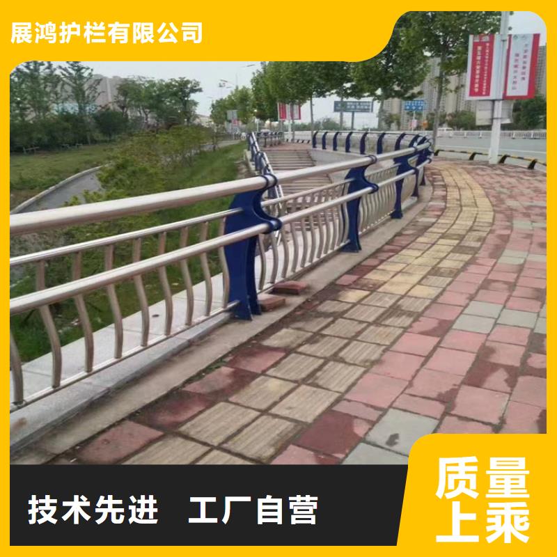 山西省阳泉品质复合管桥梁护栏来图来样定制