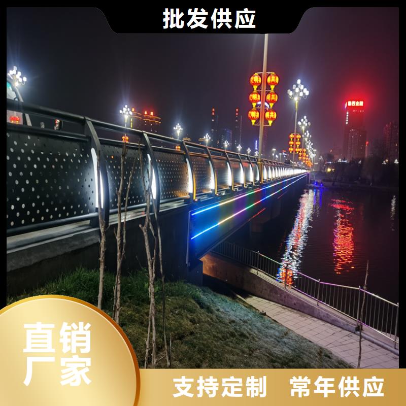 安徽【淮北】定做城镇桥梁护栏           货比三家还选展鸿