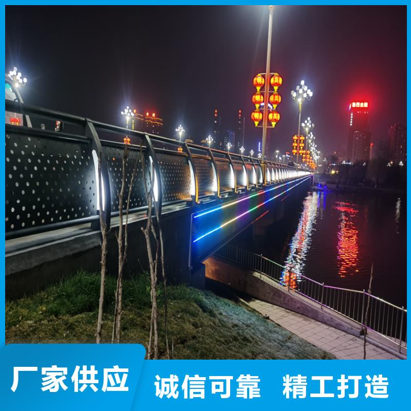 西藏省【山南】同城钢制桥梁防撞护栏安装简便