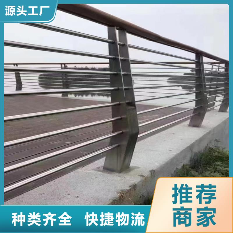 福建省泉州采购城市交通防撞护栏精工制作经久耐用