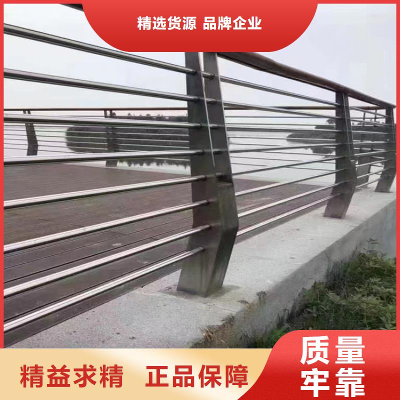 吉林本土省复合管桥梁护栏安装简便
