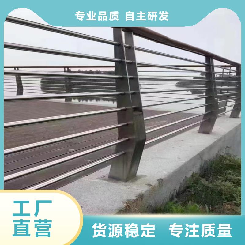 江苏省南京定制大桥景观道路栏杆厂家直供来图加工