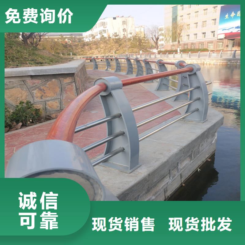 品质桥梁工程防撞护栏耐高温易维护