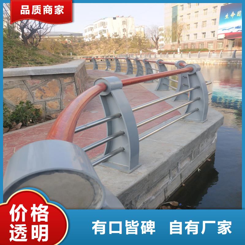 《青海》生产省铝合金灯光桥梁护栏展鸿护栏长期有售