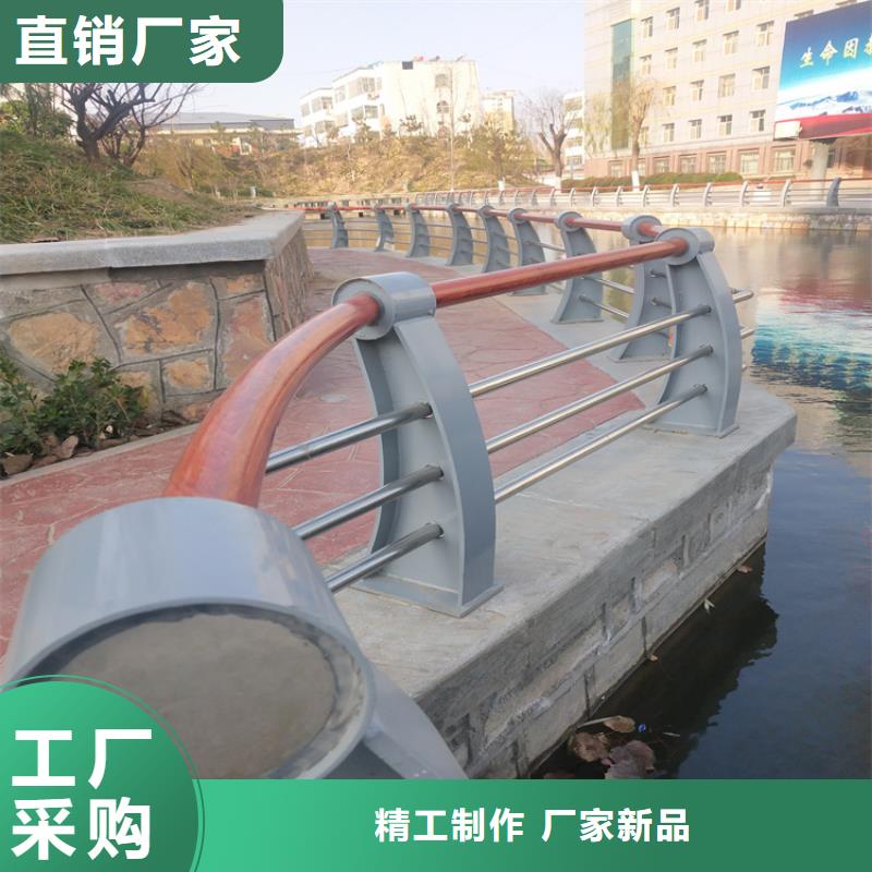 荆州咨询201不锈钢复合管栏杆来展鸿护栏定制