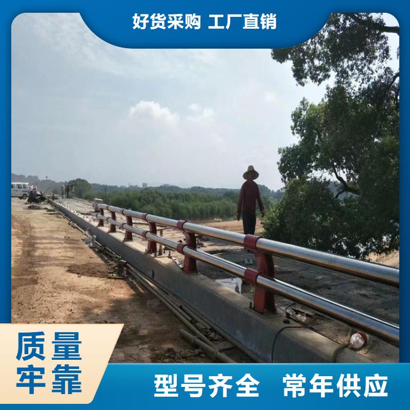江苏省南京品质复合管天桥栏杆 价格实惠