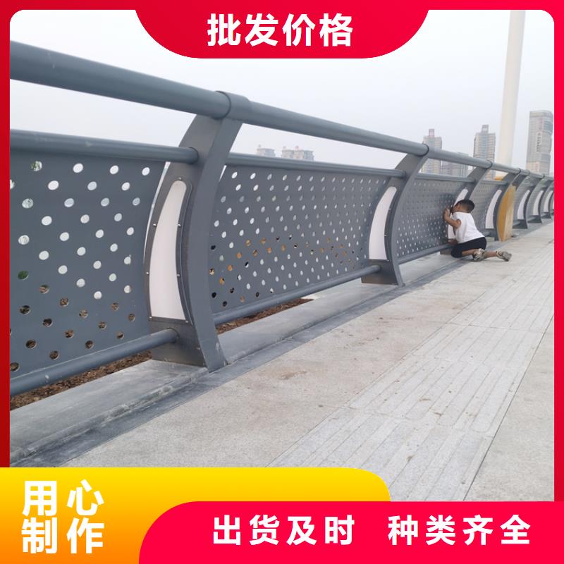 海南省东方市铝合金灯光桥梁护栏样式齐全
