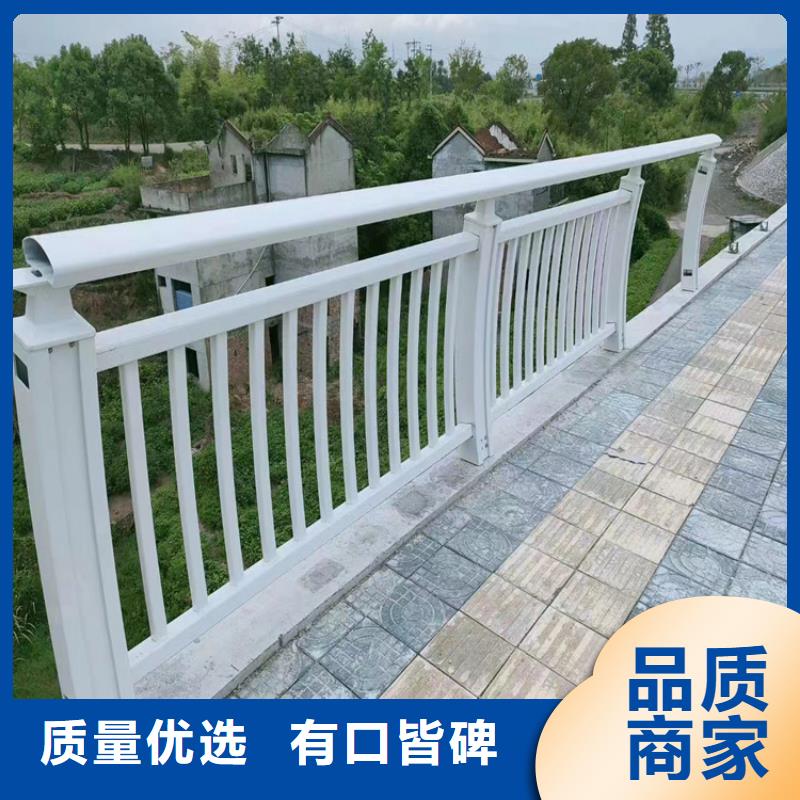 贵州省遵义购买异型管桥梁防撞护栏质量有保障