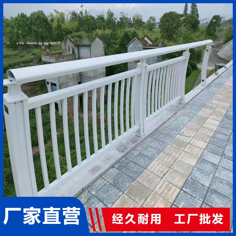 西藏省【山南】同城钢制桥梁防撞护栏安装简便