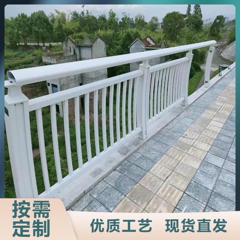 青海海南经营镀锌方管景观河道护栏安装简单