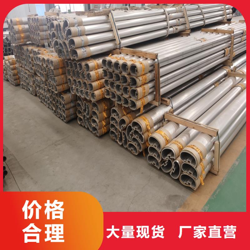 上海咨询市碳素钢复合管立柱坚固结实