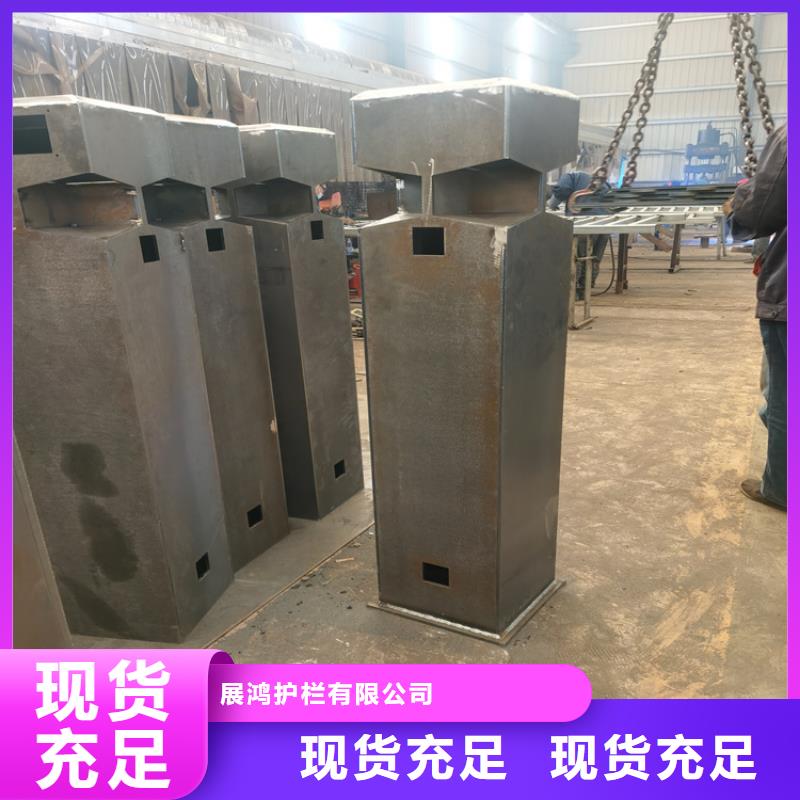 四川省乐山当地椭圆管喷塑防撞护栏来图来样定制