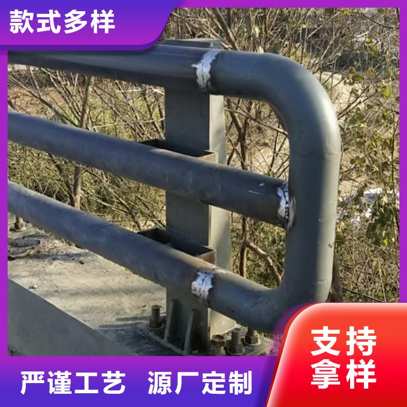 江苏靖江批发碳素钢复合管桥梁栏杆强度高结构新颖